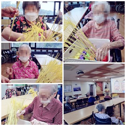 숲속요양원- 전래동화 & 캘리그라피 & 커피물감