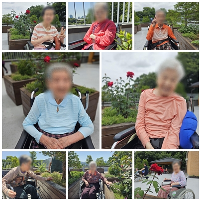 치매전담실 - 옥상 산책 및 여가 활동