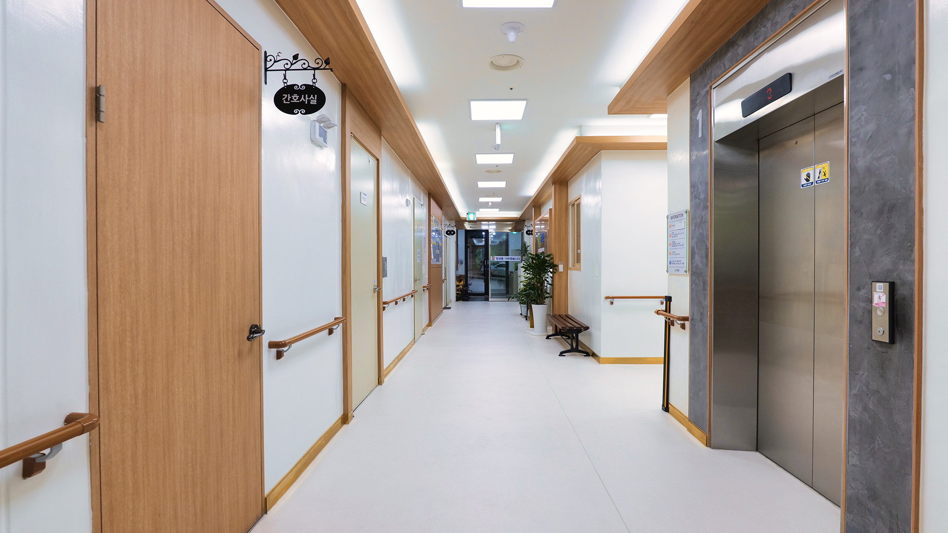 시설사진 11